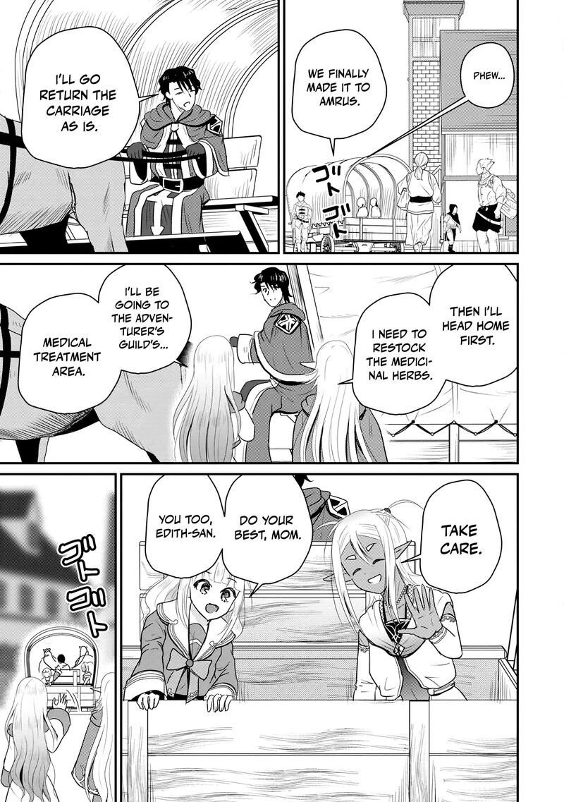 Ossan Teihen Chiyu Shi To Manasume No Henkyou Life 75 26