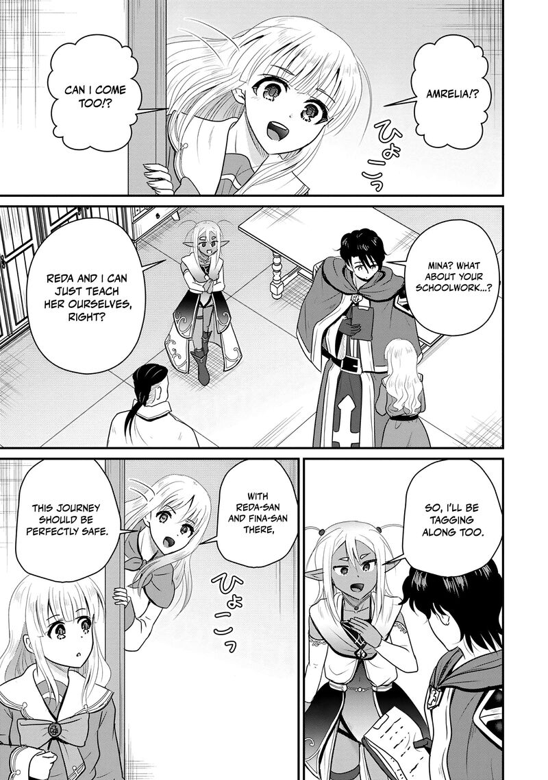 Ossan Teihen Chiyu Shi To Manasume No Henkyou Life 75 4