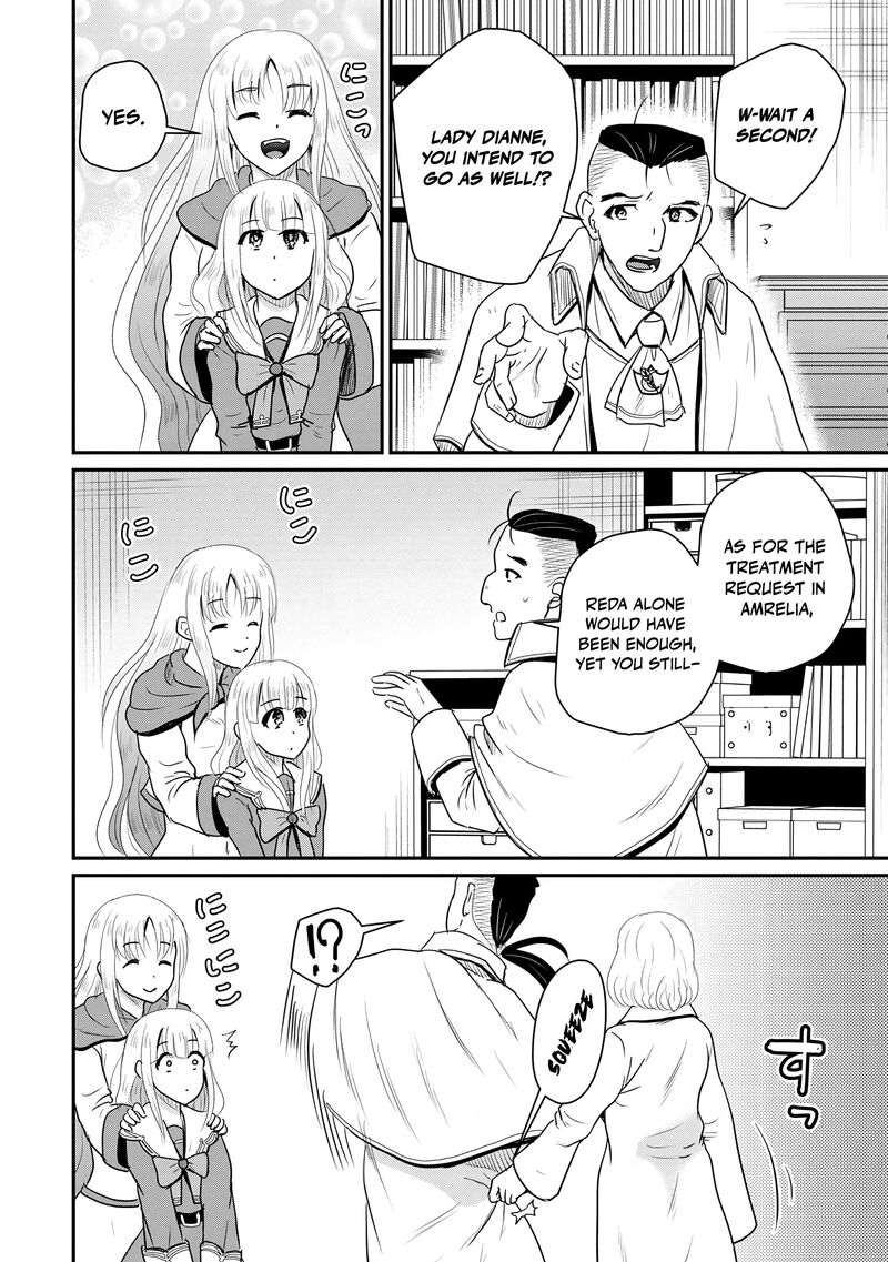 Ossan Teihen Chiyu Shi To Manasume No Henkyou Life 75 5