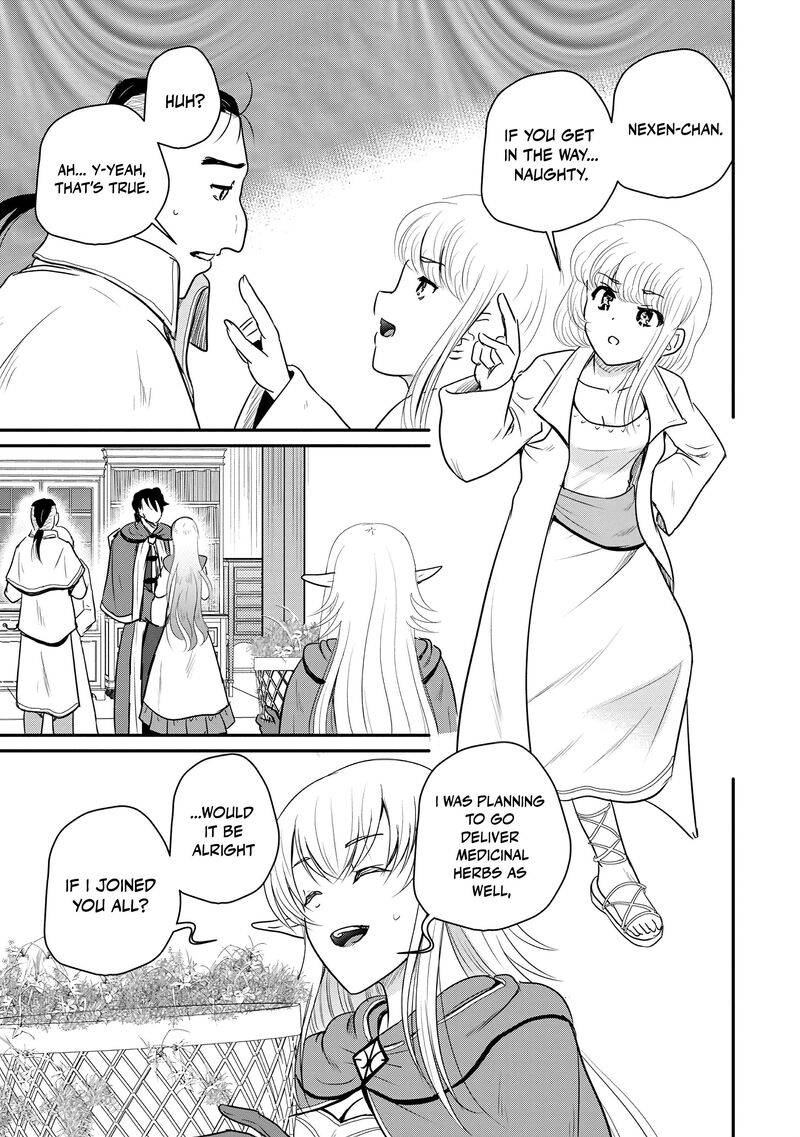 Ossan Teihen Chiyu Shi To Manasume No Henkyou Life 75 6