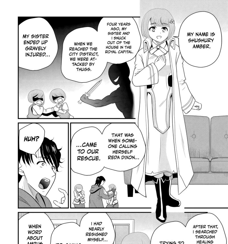 Ossan Teihen Chiyu Shi To Manasume No Henkyou Life 76 23