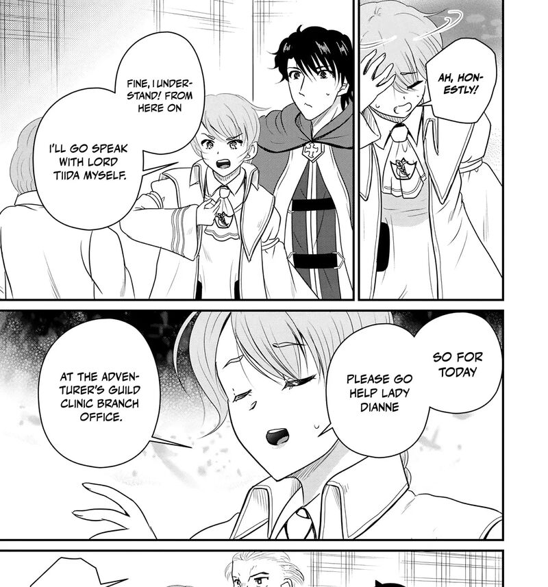 Ossan Teihen Chiyu Shi To Manasume No Henkyou Life 76 7