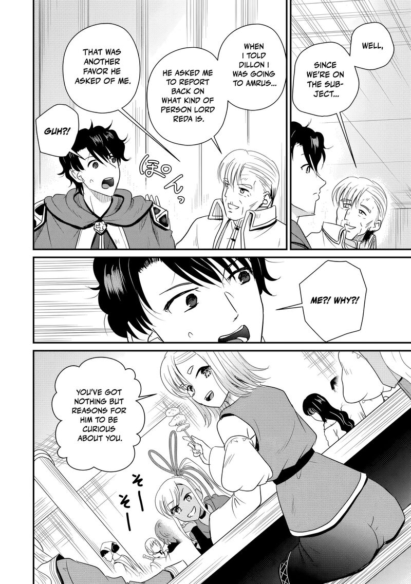 Ossan Teihen Chiyu Shi To Manasume No Henkyou Life 80 17