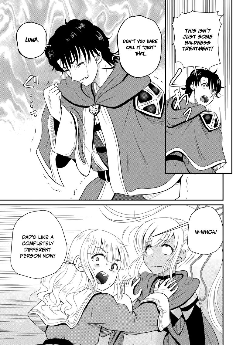 Ossan Teihen Chiyu Shi To Manasume No Henkyou Life 80 24