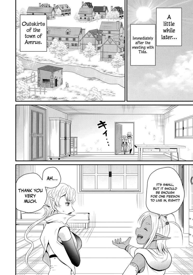 Ossan Teihen Chiyu Shi To Manasume No Henkyou Life 80 3