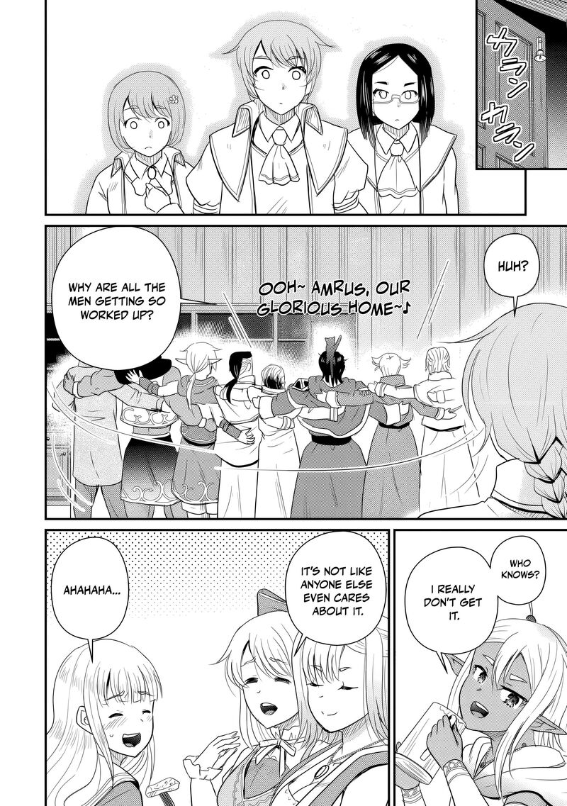 Ossan Teihen Chiyu Shi To Manasume No Henkyou Life 80 31
