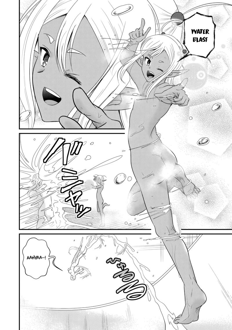 Ossan Teihen Chiyu Shi To Manasume No Henkyou Life 80 7
