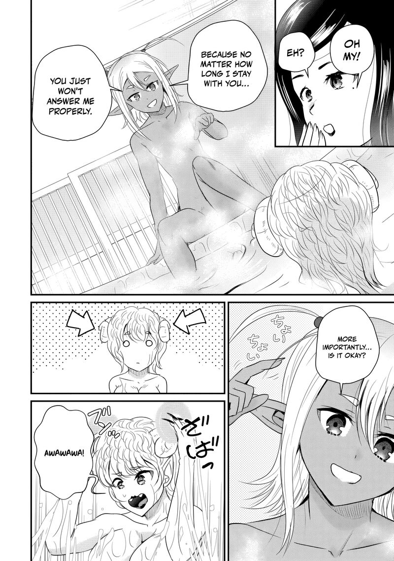 Ossan Teihen Chiyu Shi To Manasume No Henkyou Life 80 9