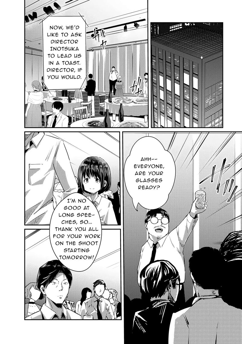 Ossan Tensei Shite Tensai Yakusha Ni Naru 19 14