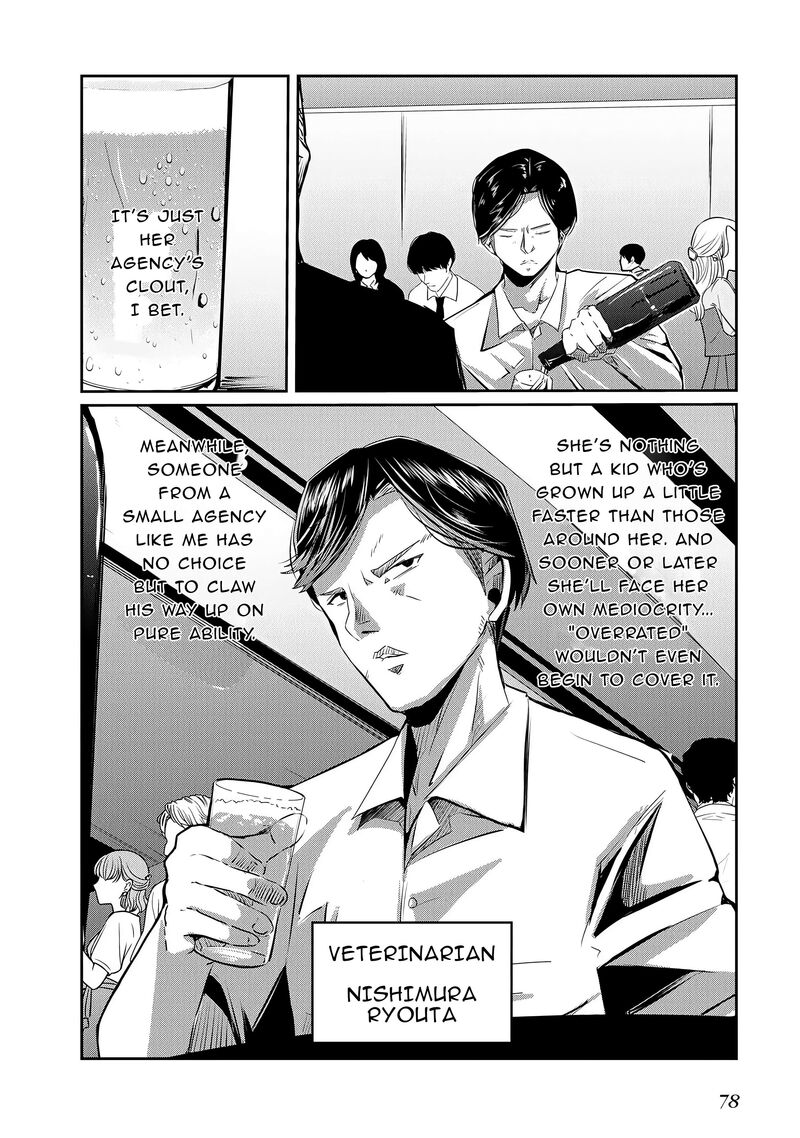 Ossan Tensei Shite Tensai Yakusha Ni Naru 19 16