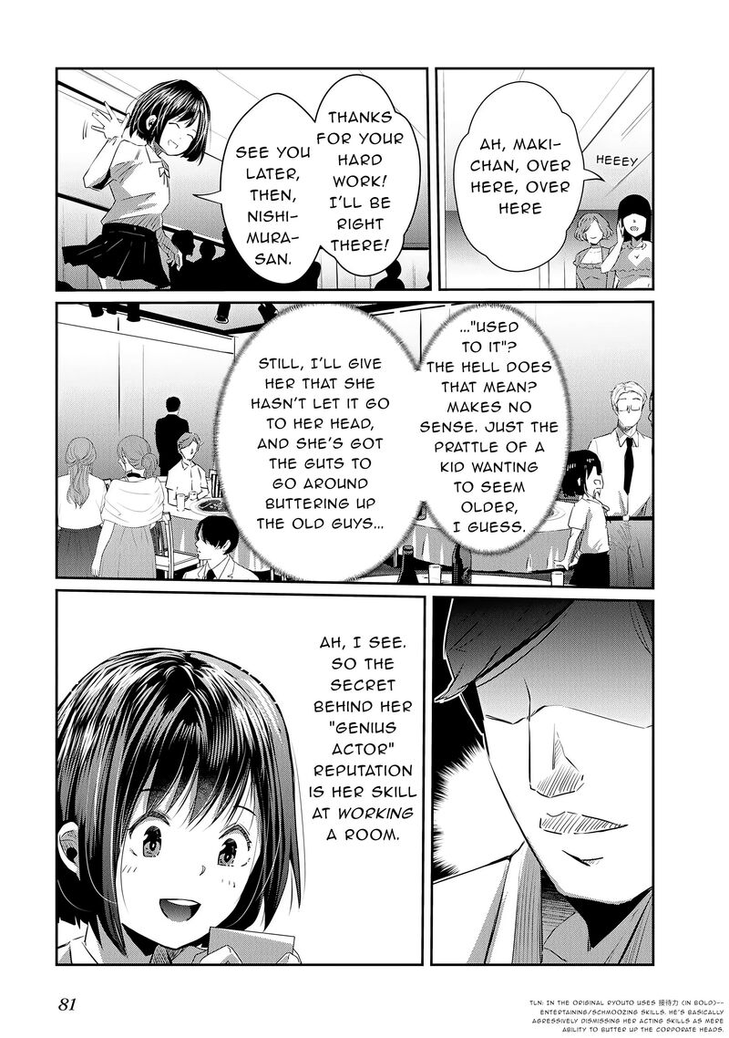 Ossan Tensei Shite Tensai Yakusha Ni Naru 19 19