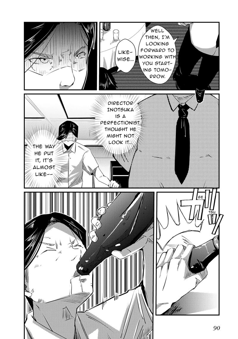 Ossan Tensei Shite Tensai Yakusha Ni Naru 19 28