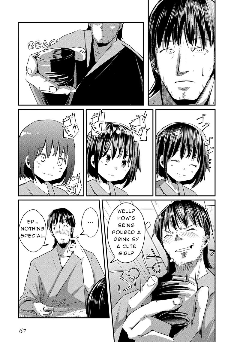 Ossan Tensei Shite Tensai Yakusha Ni Naru 19 5