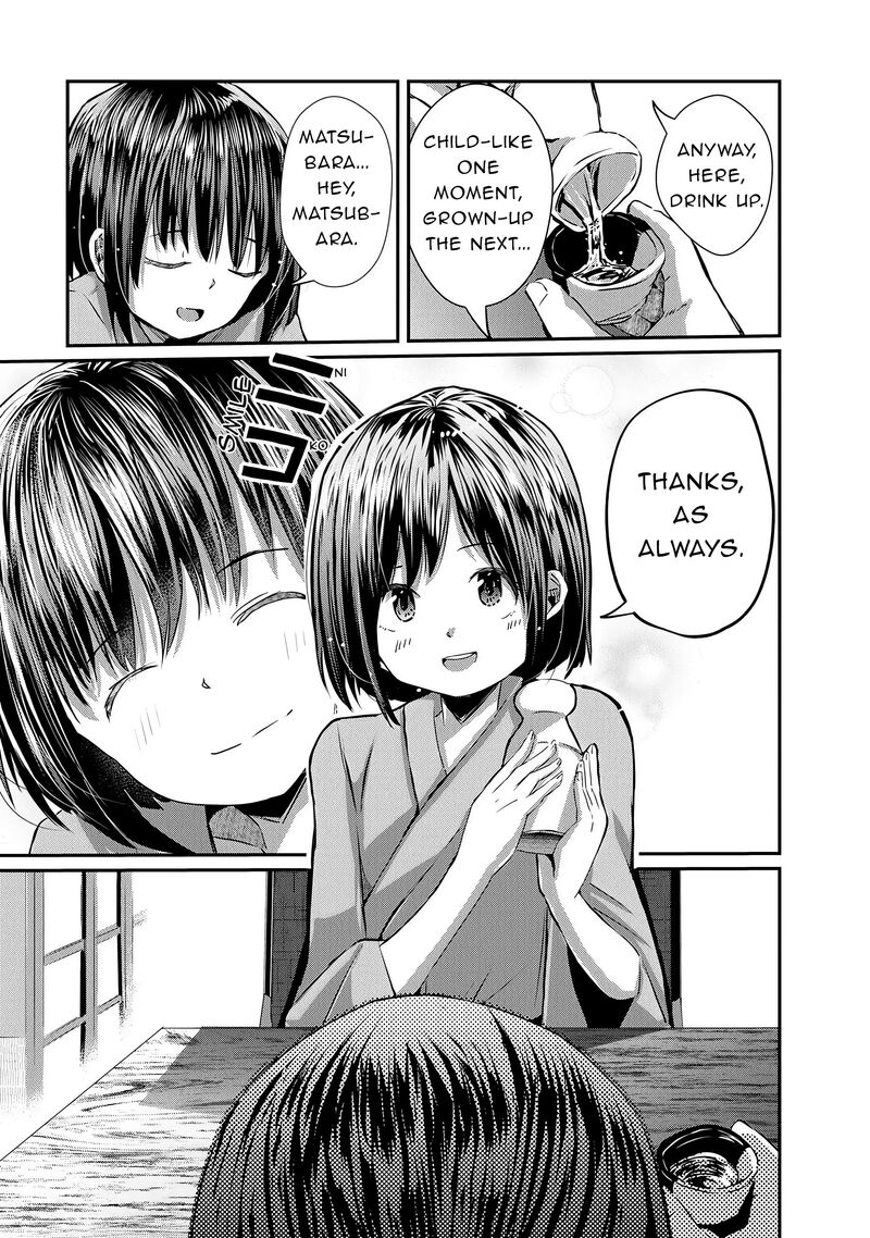 Ossan Tensei Shite Tensai Yakusha Ni Naru 19 7