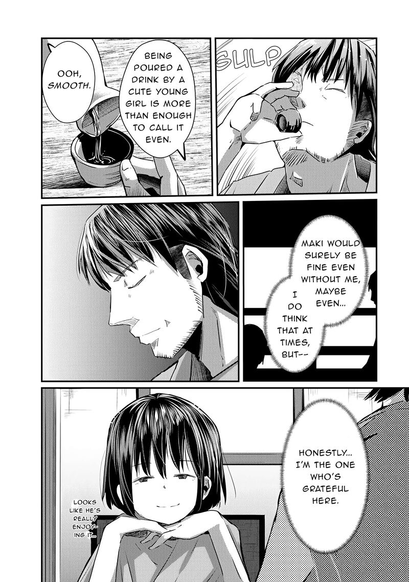 Ossan Tensei Shite Tensai Yakusha Ni Naru 19 8