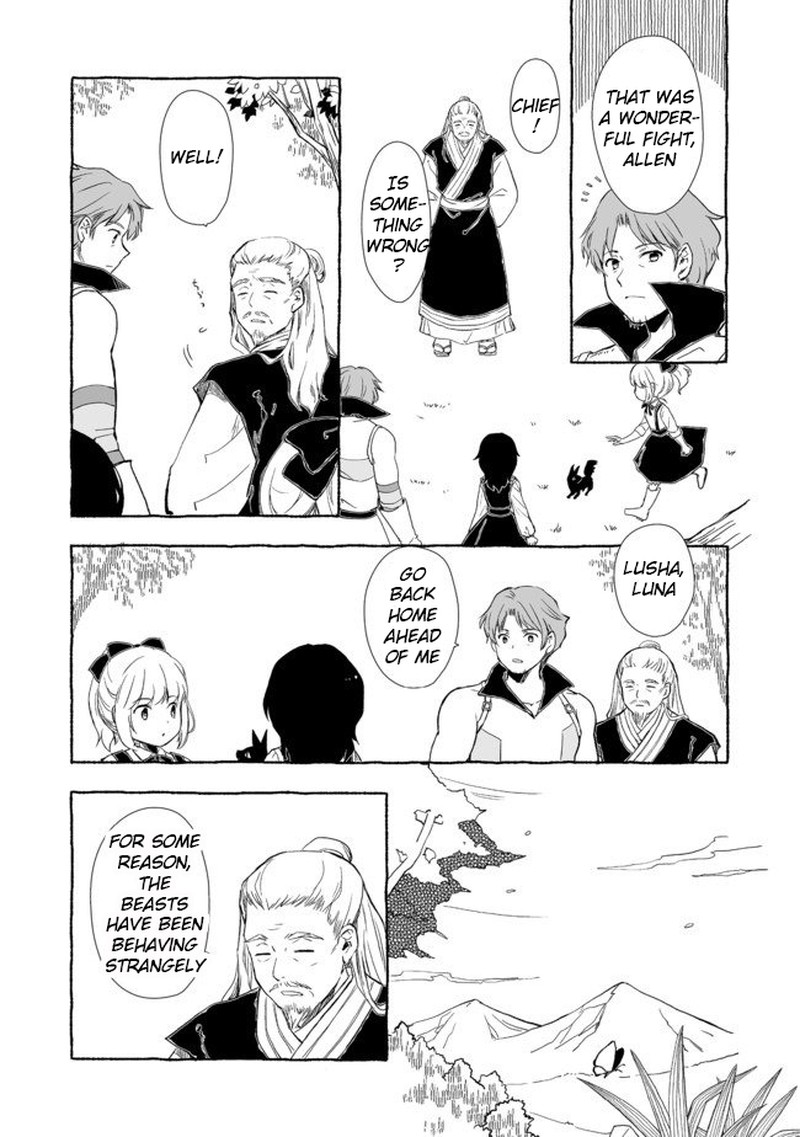 Ossan Yuusha To Maou Wo Hirou 4a 7