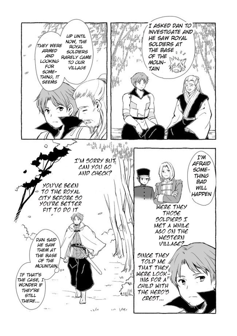 Ossan Yuusha To Maou Wo Hirou 4a 8