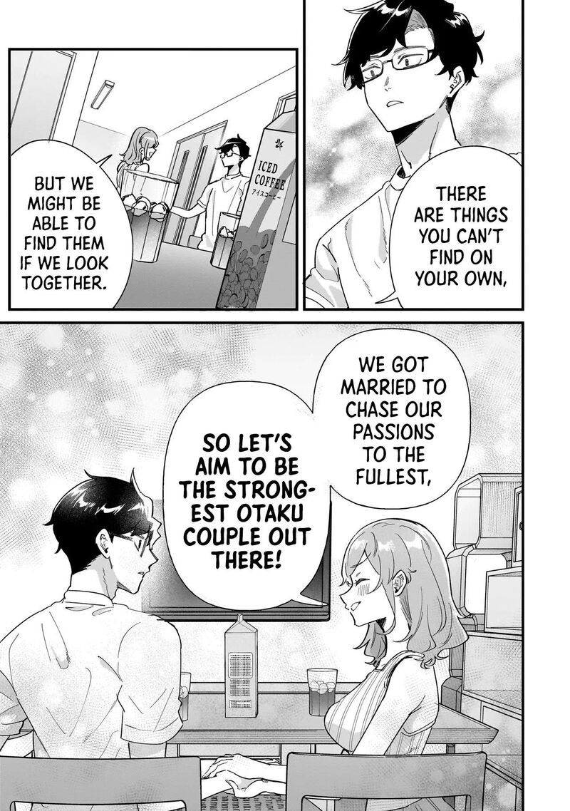 Otakon No Susume 9 13