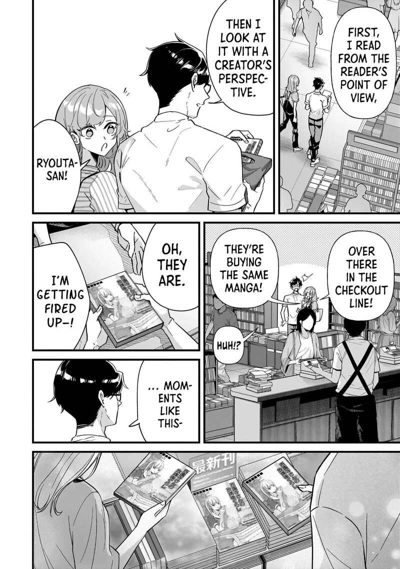 Otakon No Susume 9 16