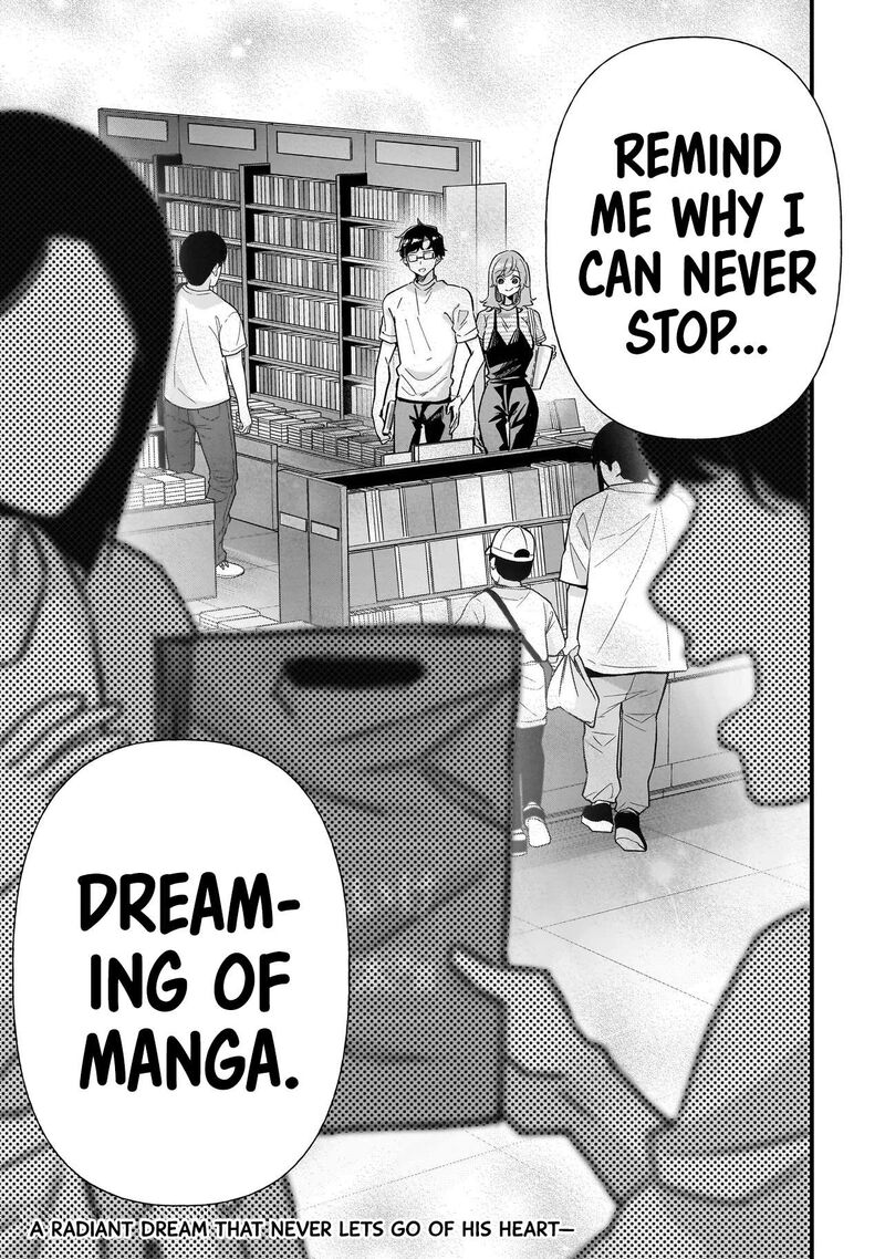 Otakon No Susume 9 17