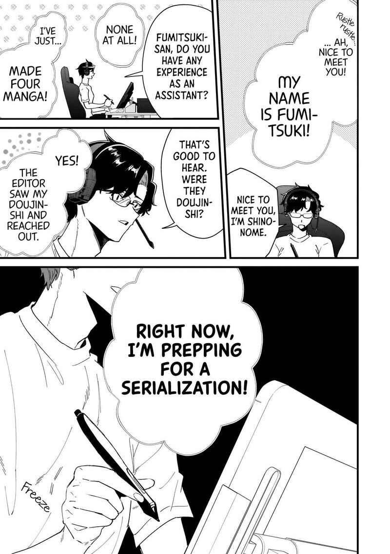 Otakon No Susume 9 3