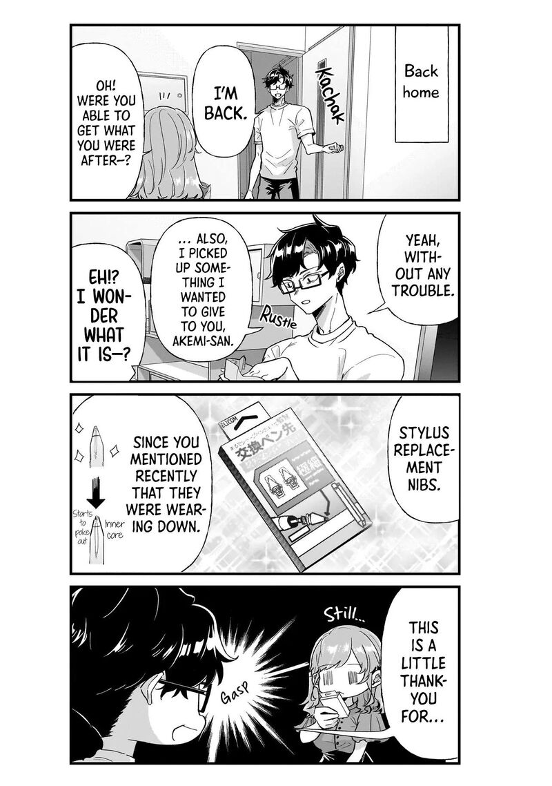 Otakon No Susume 9e 2