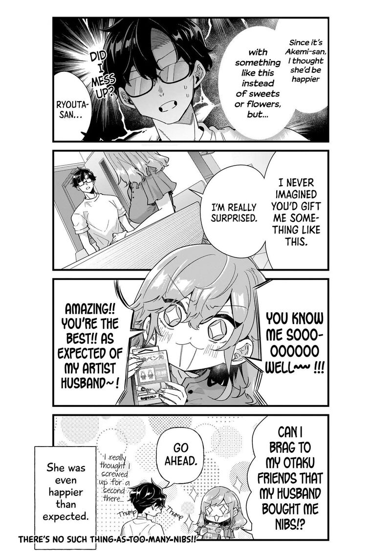 Otakon No Susume 9e 3