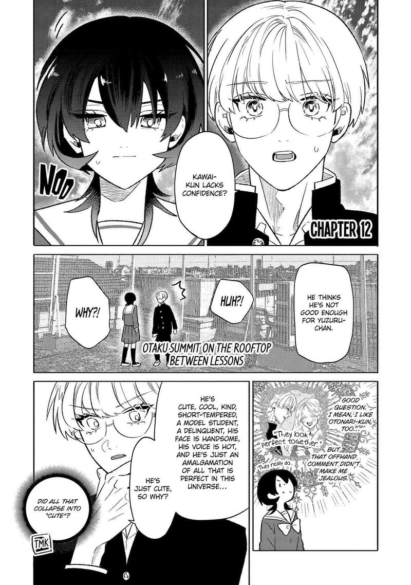 Otaku Mo Koi Mo Rensa Suru 12 1
