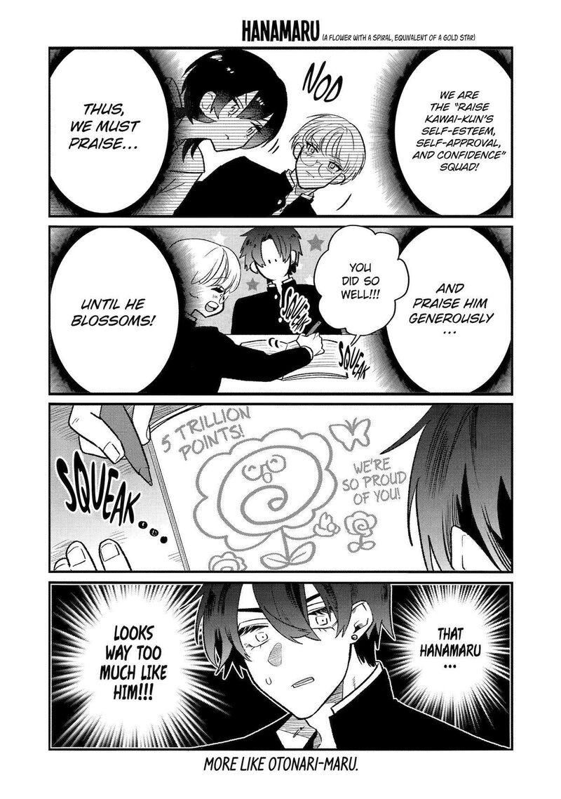 Otaku Mo Koi Mo Rensa Suru 12 13