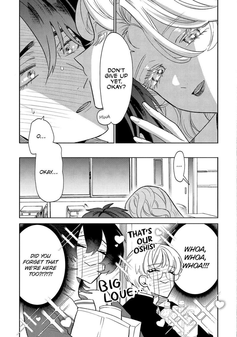 Otaku Mo Koi Mo Rensa Suru 12 19
