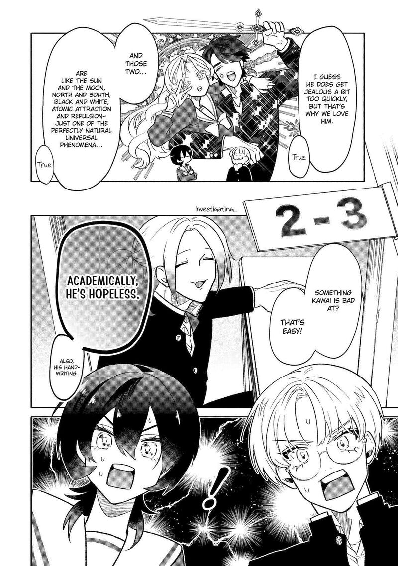 Otaku Mo Koi Mo Rensa Suru 12 2