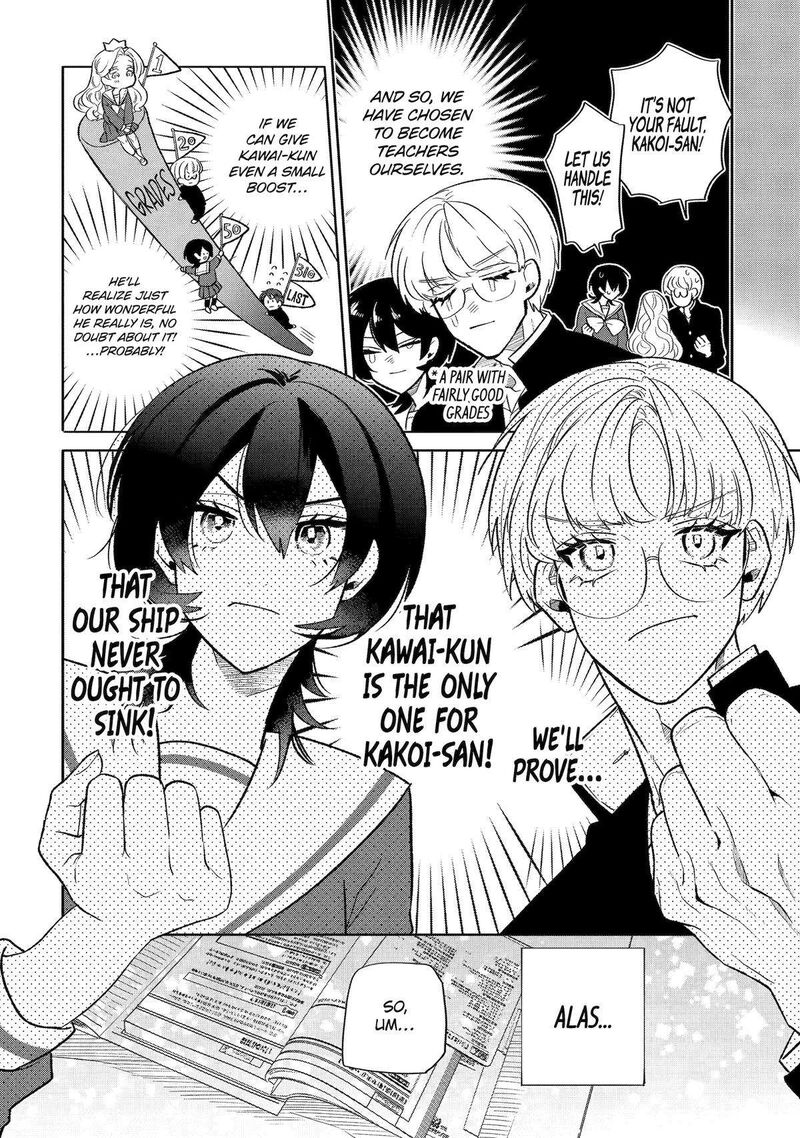 Otaku Mo Koi Mo Rensa Suru 12 6