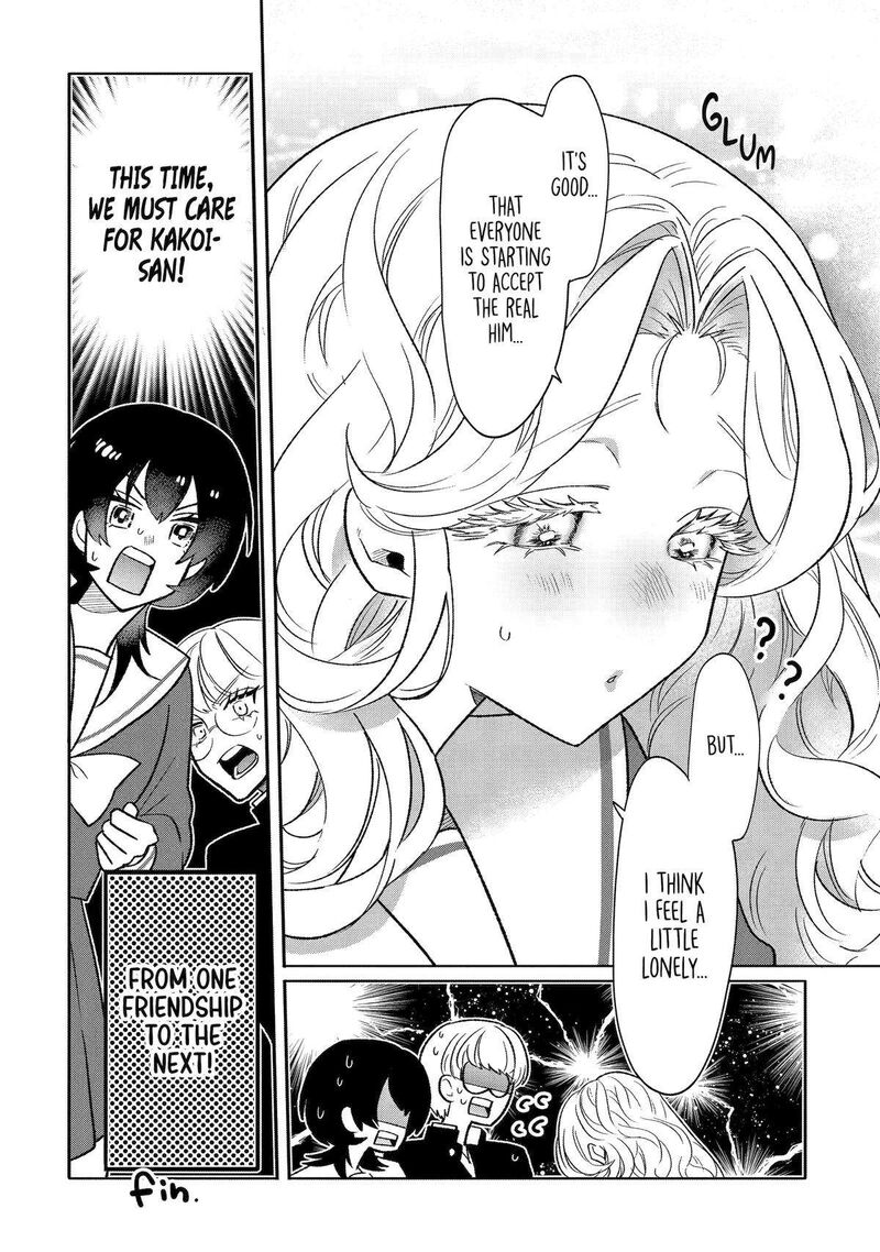 Otaku Mo Koi Mo Rensa Suru 15 8