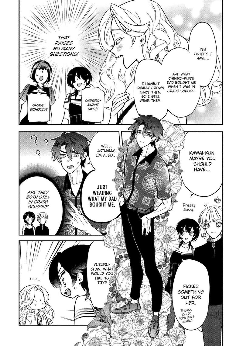 Otaku Mo Koi Mo Rensa Suru 18 11