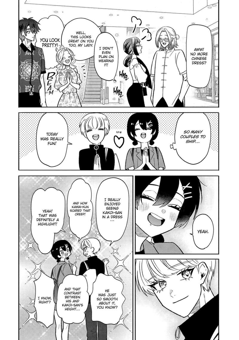 Otaku Mo Koi Mo Rensa Suru 19 12