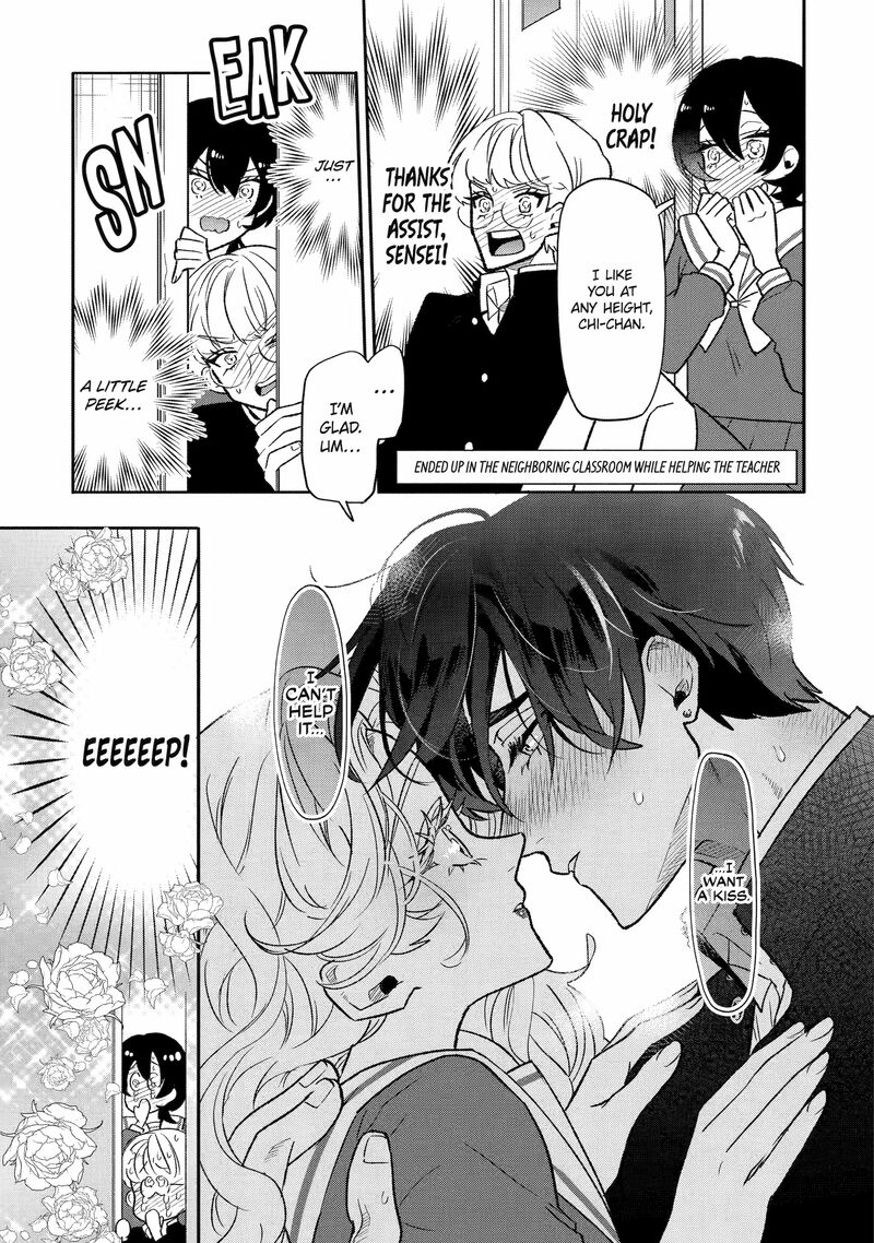 Otaku Mo Koi Mo Rensa Suru 2 15