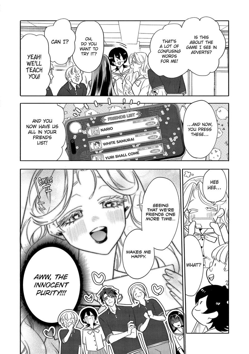 Otaku Mo Koi Mo Rensa Suru 25 13