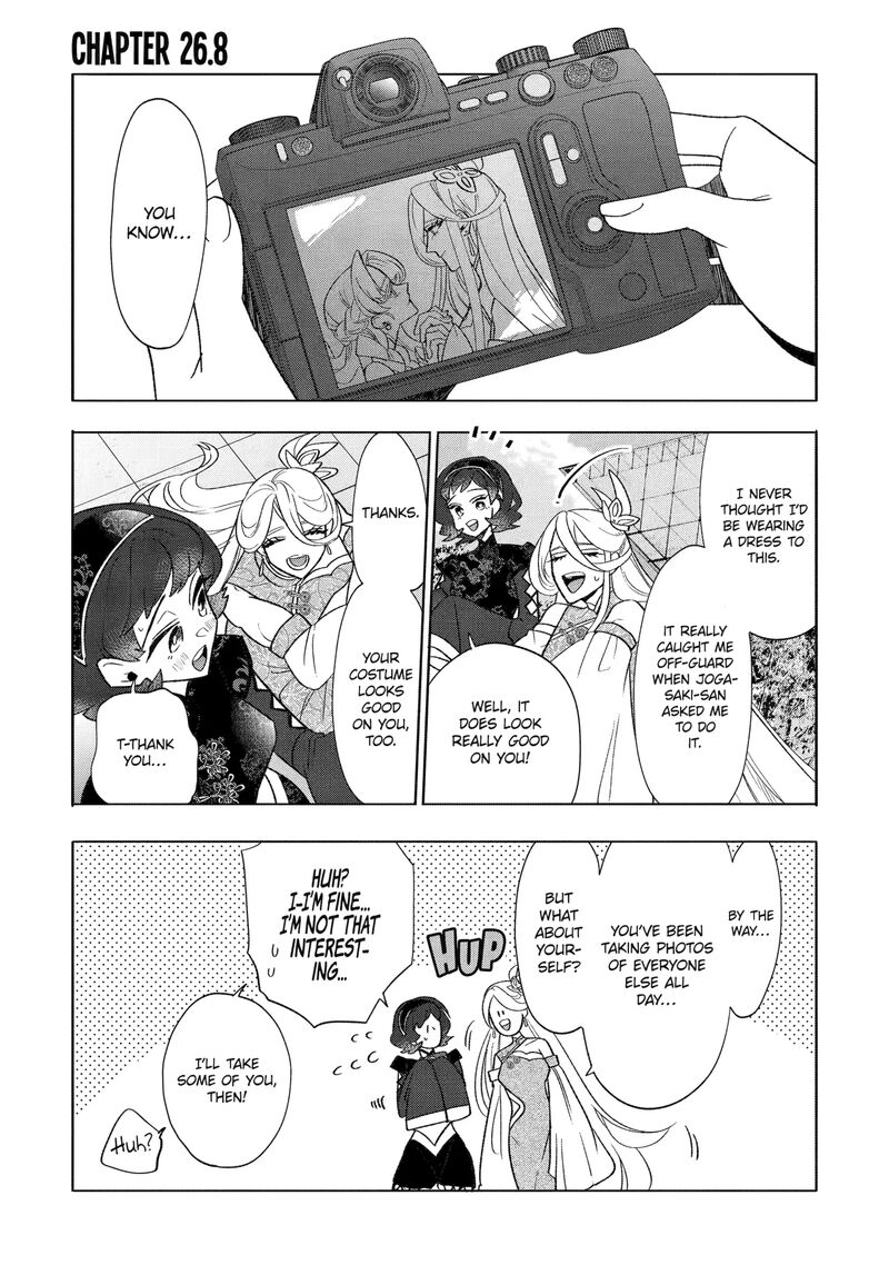 Otaku Mo Koi Mo Rensa Suru 26h 1