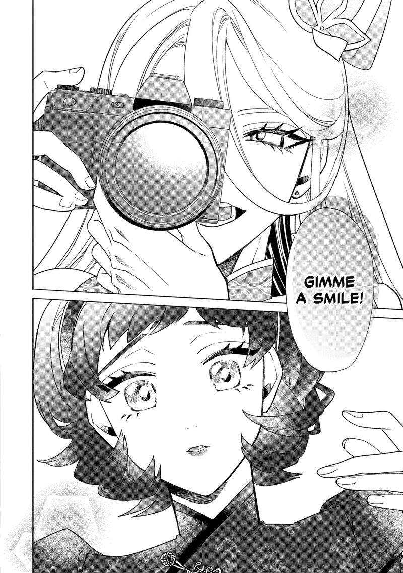 Otaku Mo Koi Mo Rensa Suru 26h 2