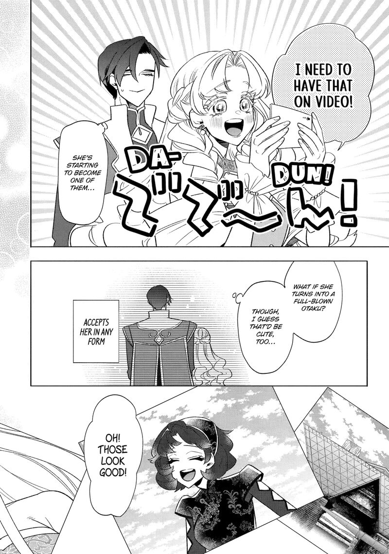 Otaku Mo Koi Mo Rensa Suru 26h 4