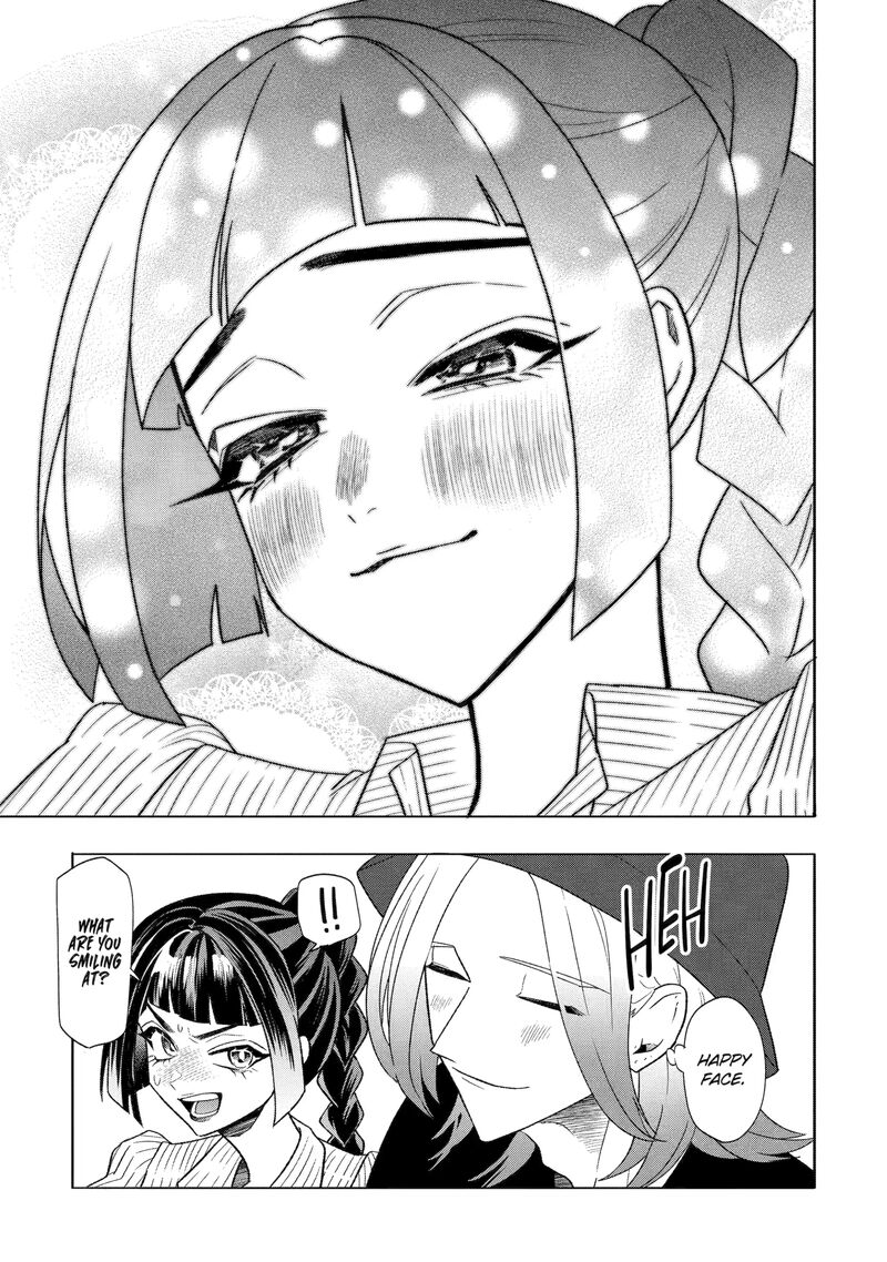 Otaku Mo Koi Mo Rensa Suru 26i 3