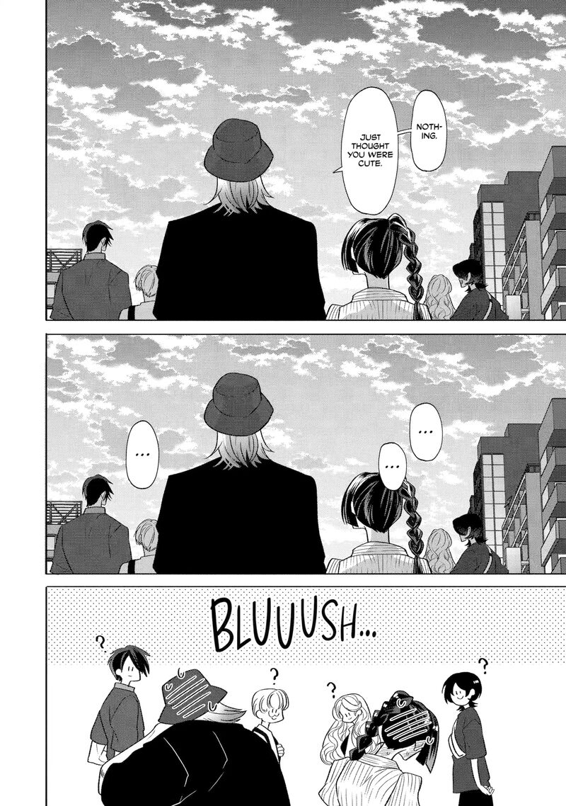 Otaku Mo Koi Mo Rensa Suru 26i 4