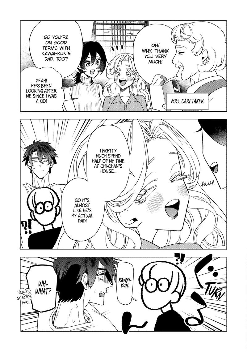Otaku Mo Koi Mo Rensa Suru 27 10