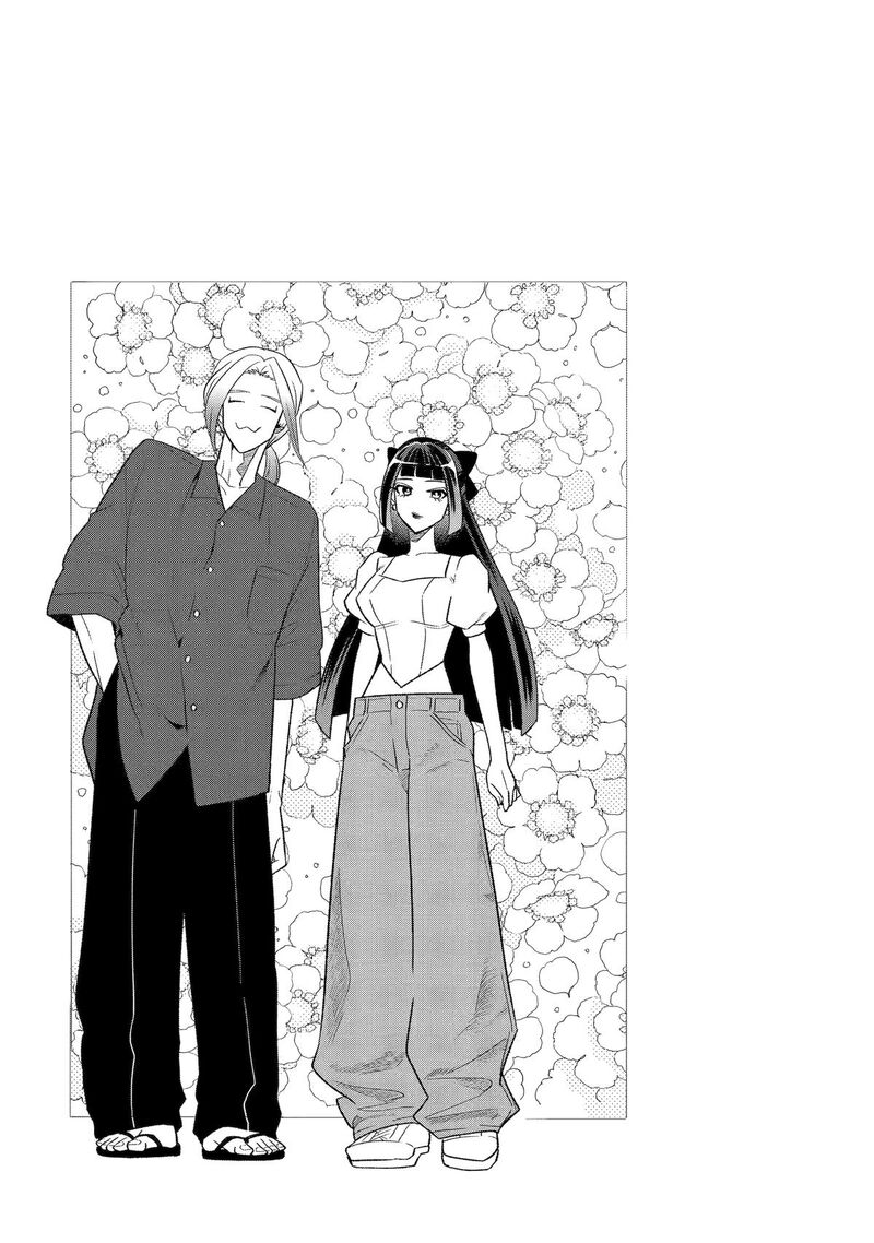 Otaku Mo Koi Mo Rensa Suru 27 16