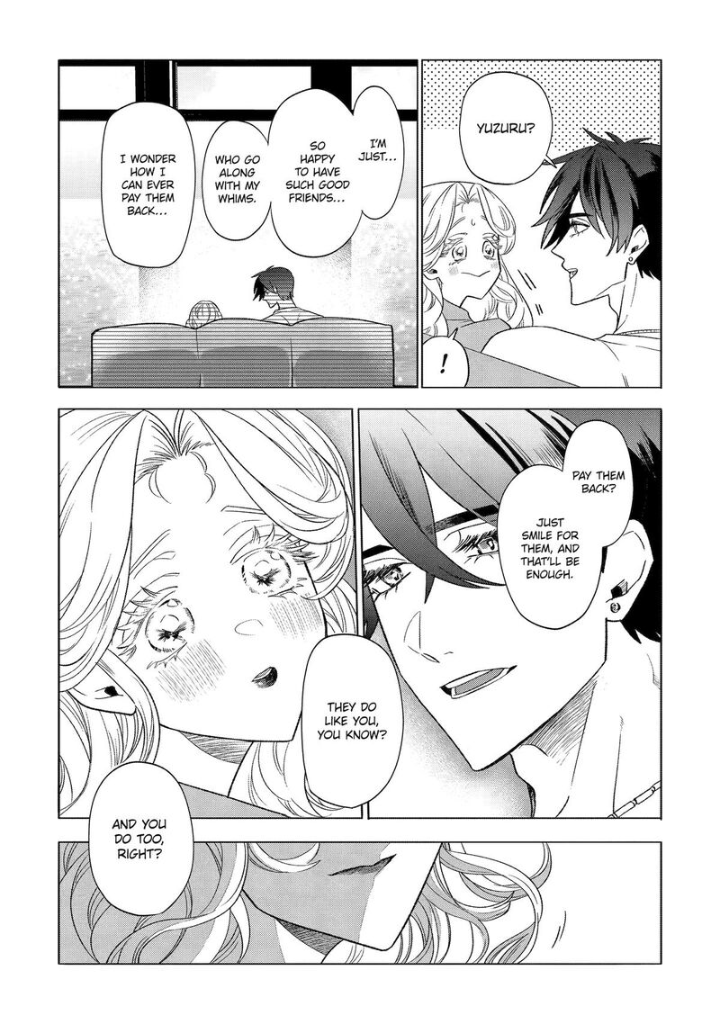 Otaku Mo Koi Mo Rensa Suru 27 18