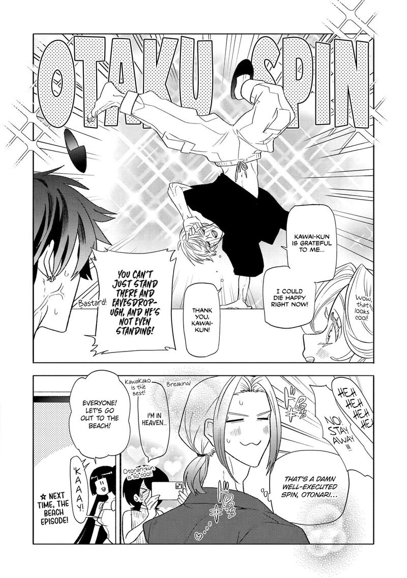 Otaku Mo Koi Mo Rensa Suru 27 23