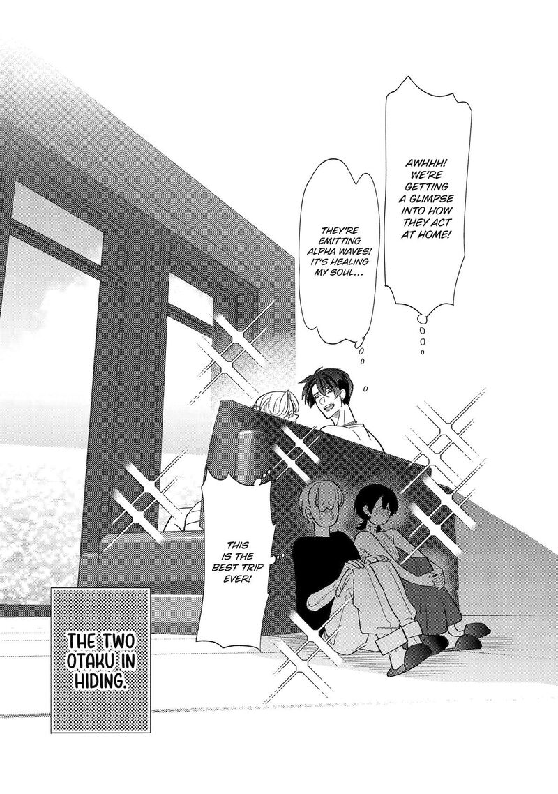 Otaku Mo Koi Mo Rensa Suru 27 24