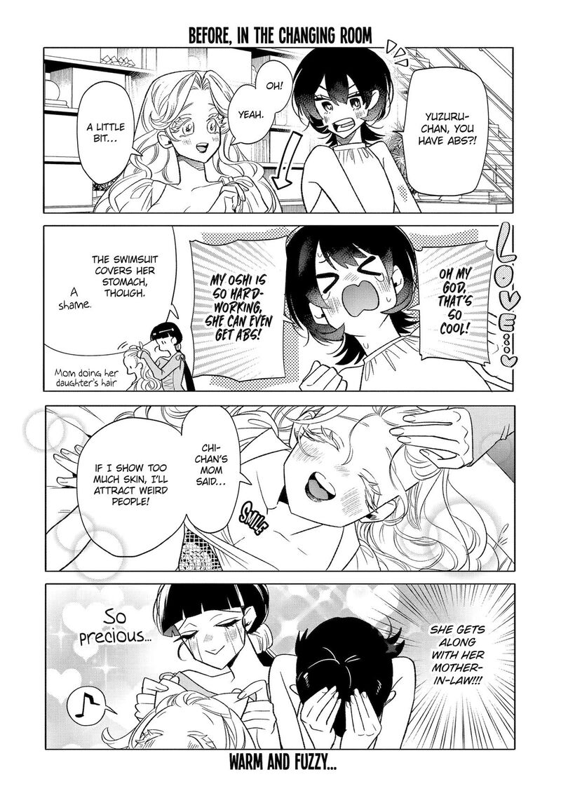 Otaku Mo Koi Mo Rensa Suru 28 20