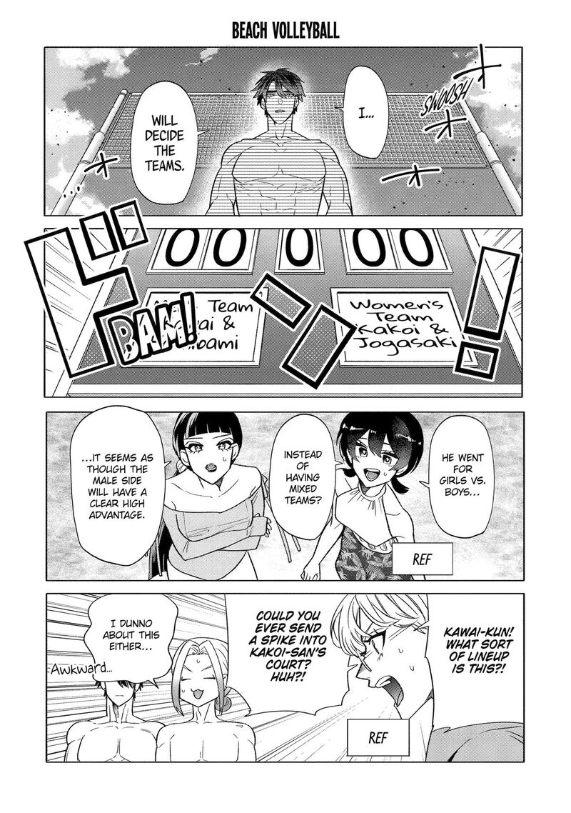 Otaku Mo Koi Mo Rensa Suru 28 24