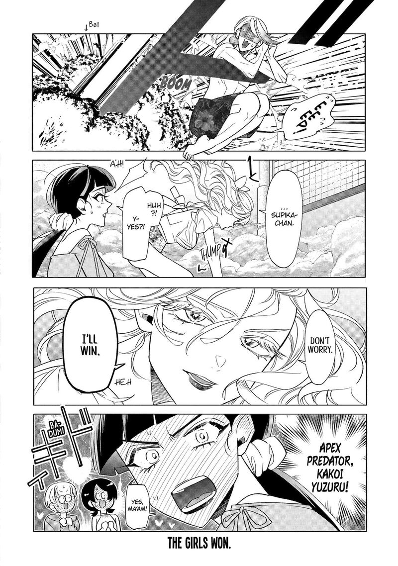 Otaku Mo Koi Mo Rensa Suru 28 26